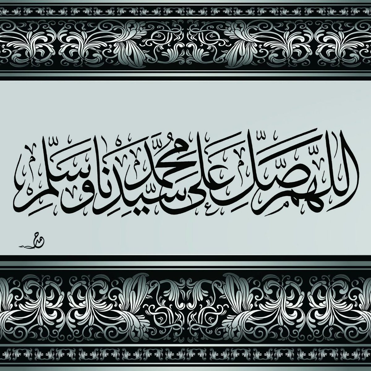 abusaeed70's tweet photo. #ساعه_استجابه
@islamic_pic @KD_ALENEZI @RTwit_1 @R_t_d3wa @tmam_20121 @ya_allah_2 https://t.co/f9hMeriYUo