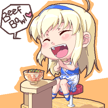 すき家の絵です。 