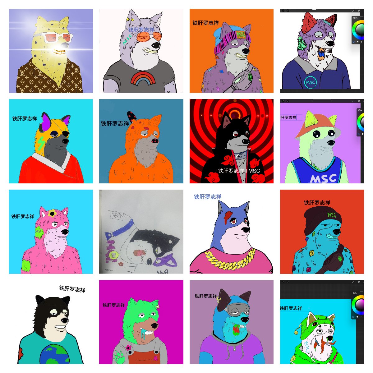 Xaviwann tweet media