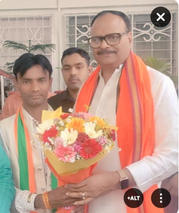 𝐁𝐚𝐛𝐛𝐮 𝐒𝐡𝐚𝐫𝐦𝐚 ˢʰᵃˢʰⁱ (@bsrt_9) on Twitter photo माननीय #बृजेश_पाठक दादा जी को उत्तर प्रदेश का #उपमुख्यमंत्री बनाएं जाने पर बहुत बहुत बधाई 💐
<a href="/brajeshpathakup/">Brajesh Pathak</a> माननीय #बृजेश_पाठक दादा जी को उत्तर प्रदेश का #उपमुख्यमंत्री बनाएं जाने पर बहुत बहुत बधाई 💐
<a href="/brajeshpathakup/">Brajesh Pathak</a>