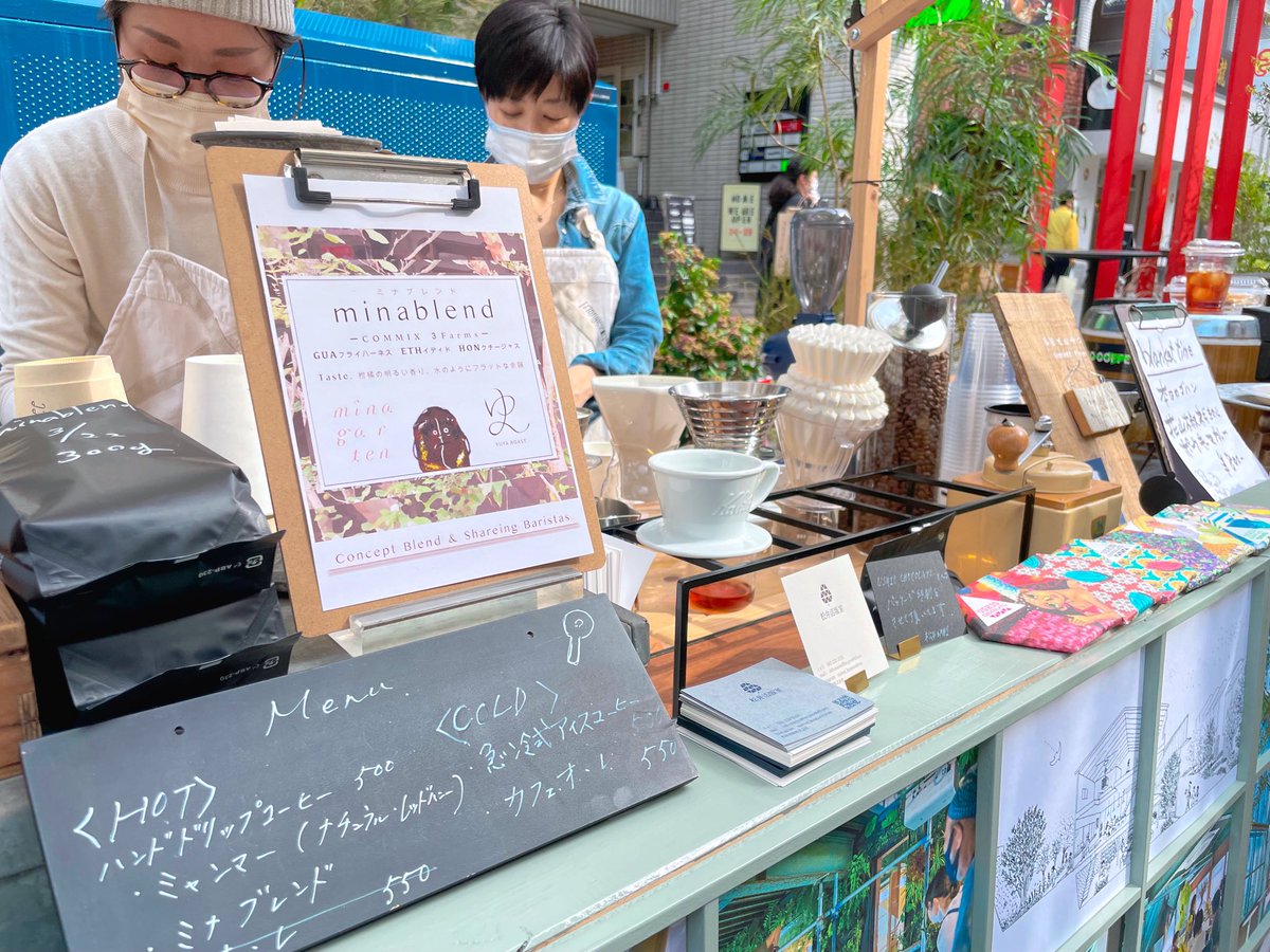 parco_hiroshima's tweet photo. 【3/25(金)~27(日)限定】
花を片手に 並木通りをお散歩しよう💐
〜街の賑わい創りイベント〜
『 #並木ジャルダン』開催中🎉
週末はPARCO前で可愛い花を一輪受け取って、並木の庭をお散歩しよう♪ https://t.co/oik677UwmZ