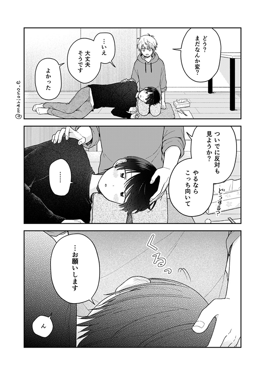 (2/5) 