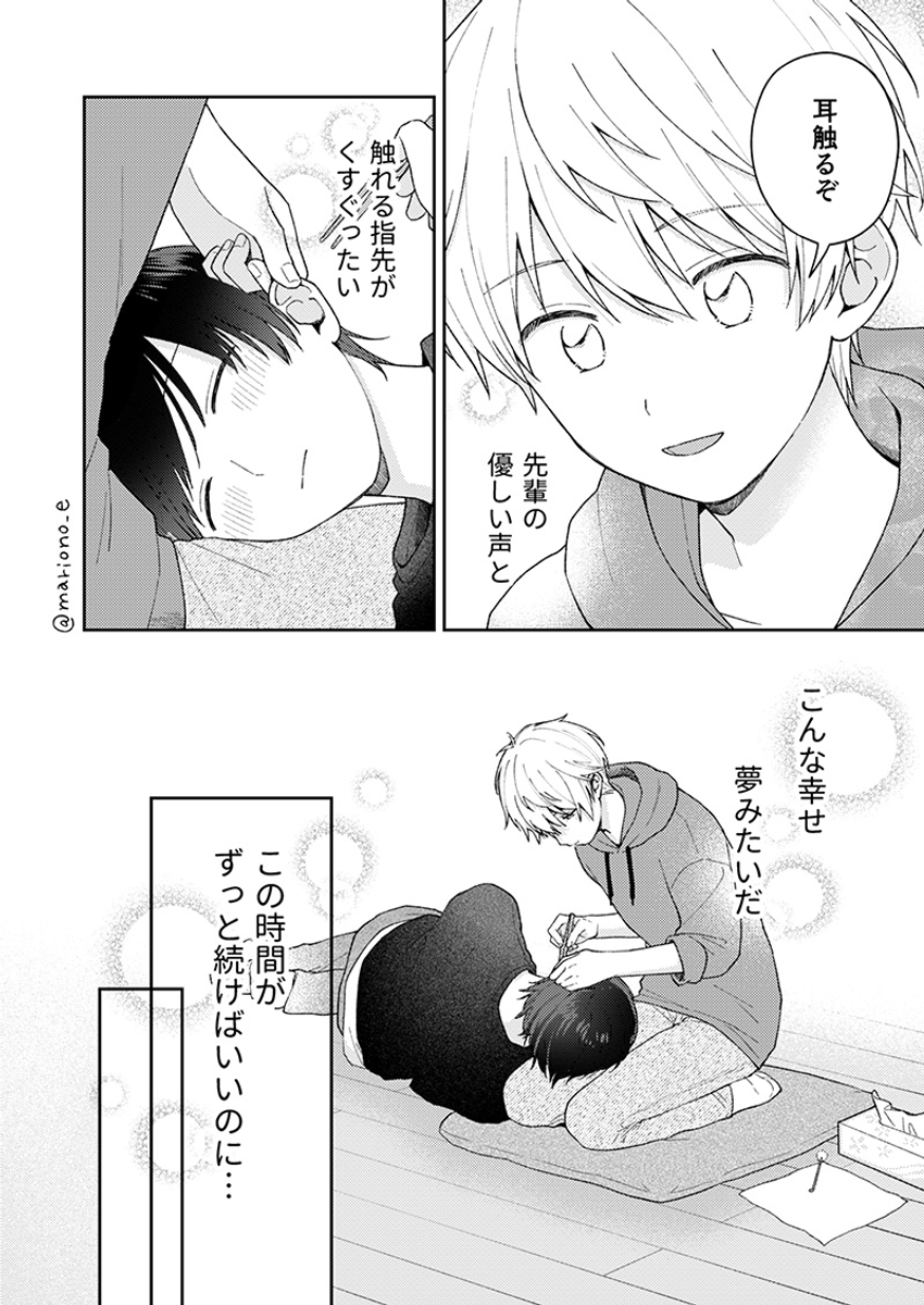 (2/5) 