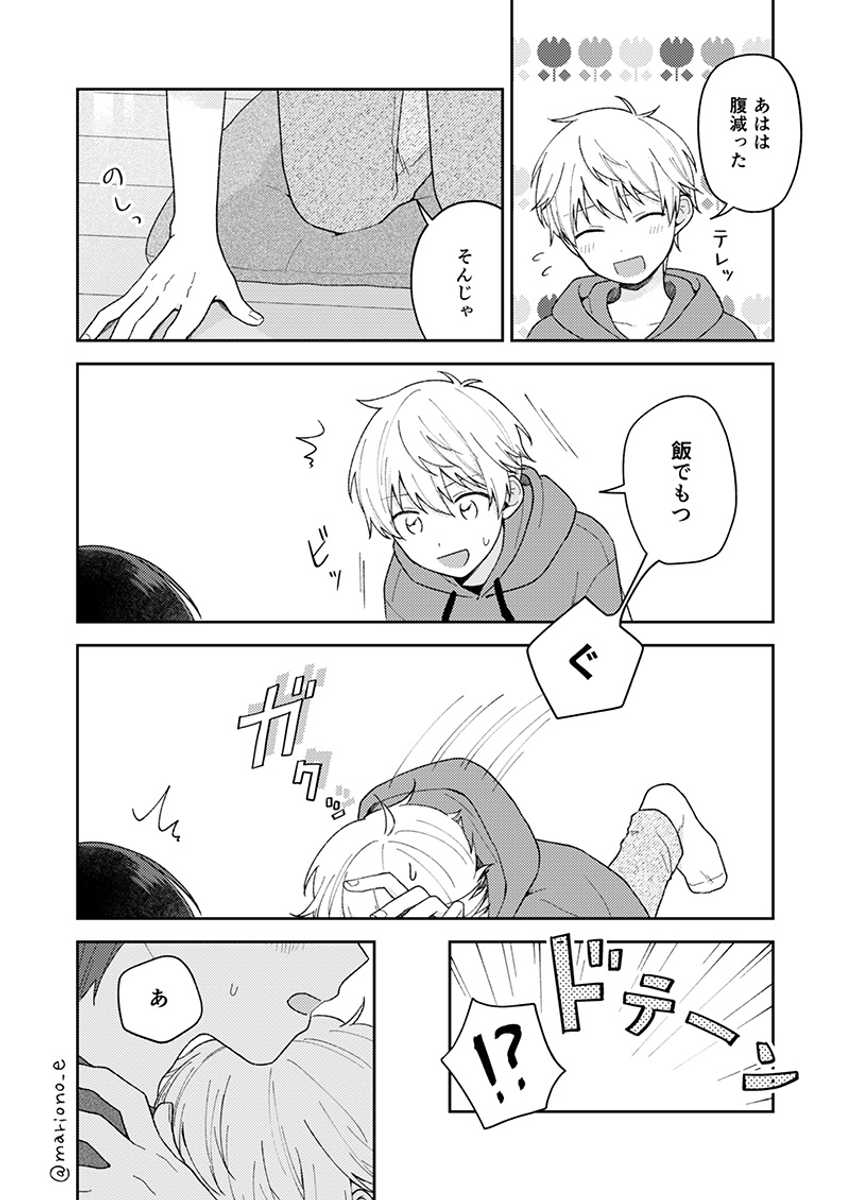 (3/5) 