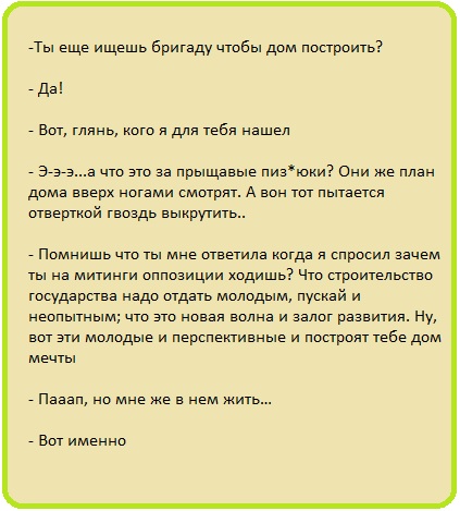 И добавить нечего.