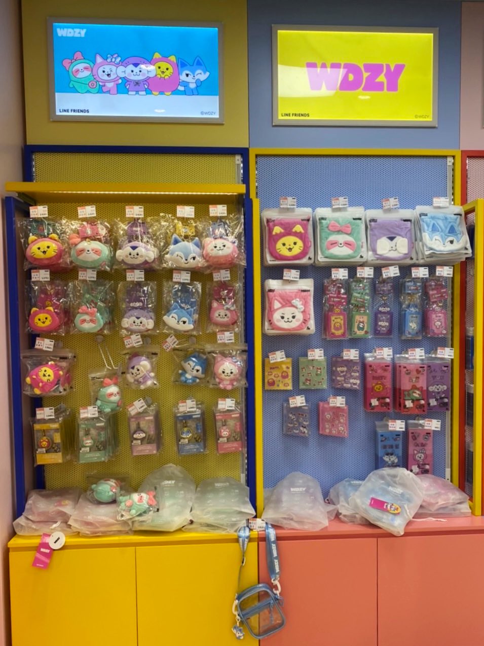 テテタタグッズ中心ラインストアー新大久保まとめて テテタタグッズ中心ラインストアー新大久保まとめて