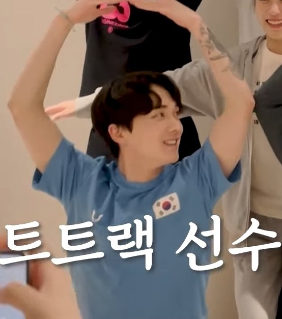 쩝이🇰🇷 tweet media