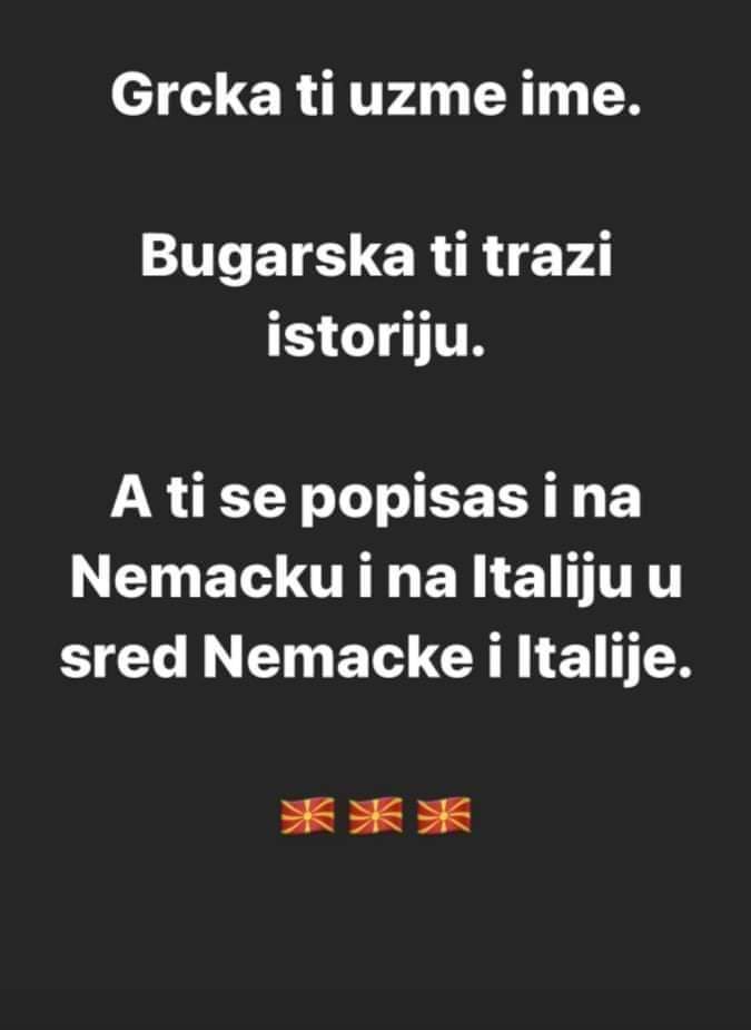 Овај СРБИН је мој БРАТ 👇❤