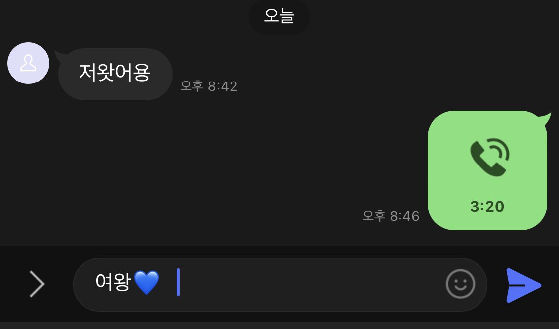 prettyhaniqueen's tweet photo. 오랜만에 2:1 플 하고싶은데 문의없나용 ㅎㅎ💙

💙맞춤형 1:1 폰섹 할 자지 구해💙
💙문의:프로필 아이디
💙선불제, 인증o
💙다양한 #가격표 문의💙
#온플 #수치 #폰섹 #영섹 #노예 #관전 #2대1 #스타킹 #펨돔 #커플돔 #주인님 #컨셉 #자위 #호구 #상납 #능욕 #신음 #섹트 #수치 https://t.co/8n6b1A3Pk3