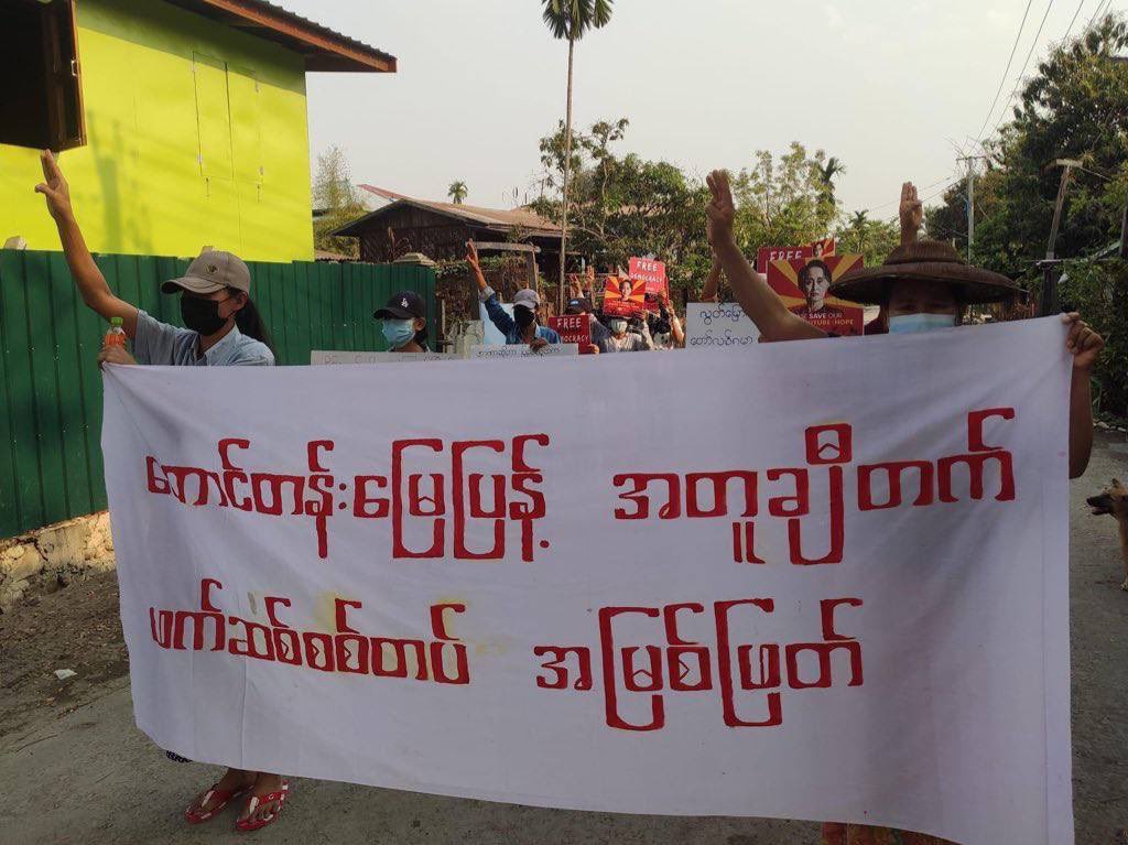 ABirdG_twt's tweet photo. The major strike from #Kale Tsp, #Sagaing, successfully staged its 411th day of opposition to the #MilitaryDictatorship. #US_SanctionMOGE  #GenocidalMilitary  #2022Mar25Coup  #WhatsHappeningInMyanmar https://t.co/iOaaabGzJV