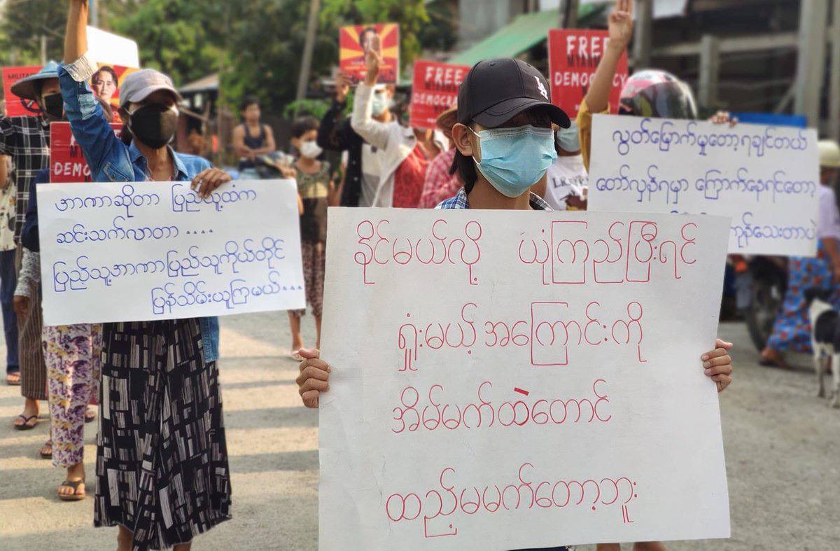 ABirdG_twt's tweet photo. The major strike from #Kale Tsp, #Sagaing, successfully staged its 411th day of opposition to the #MilitaryDictatorship. #US_SanctionMOGE  #GenocidalMilitary  #2022Mar25Coup  #WhatsHappeningInMyanmar https://t.co/iOaaabGzJV
