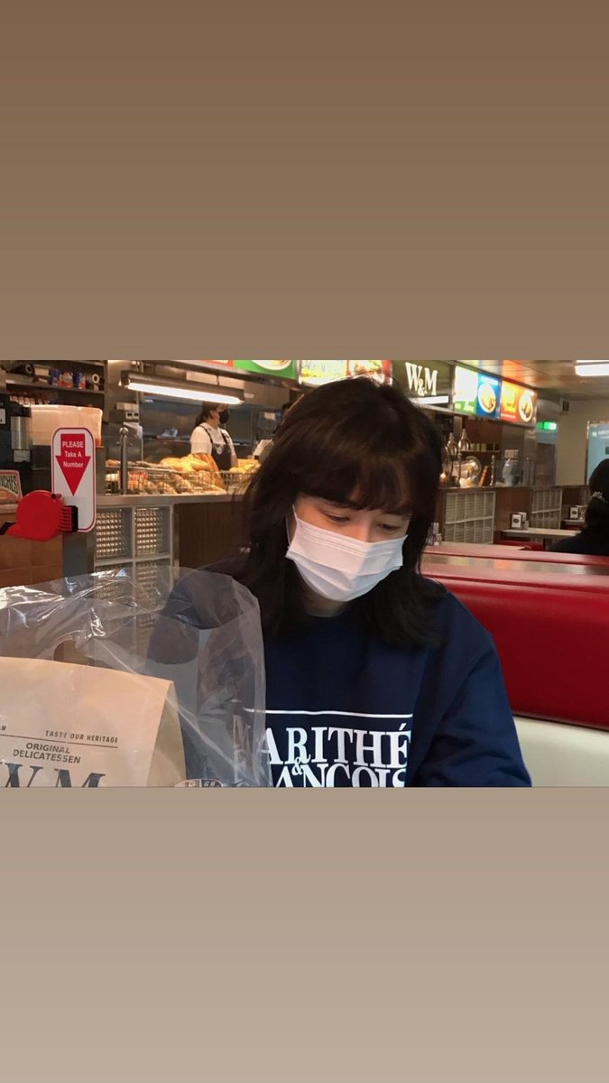 망구 인스타 스토리 업데이트😚 #이하나
