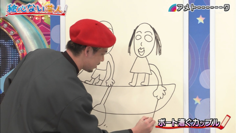 落ち武者ガール 誕生の瞬間(笑) #マエケン #前田健太 #絵心ない芸人