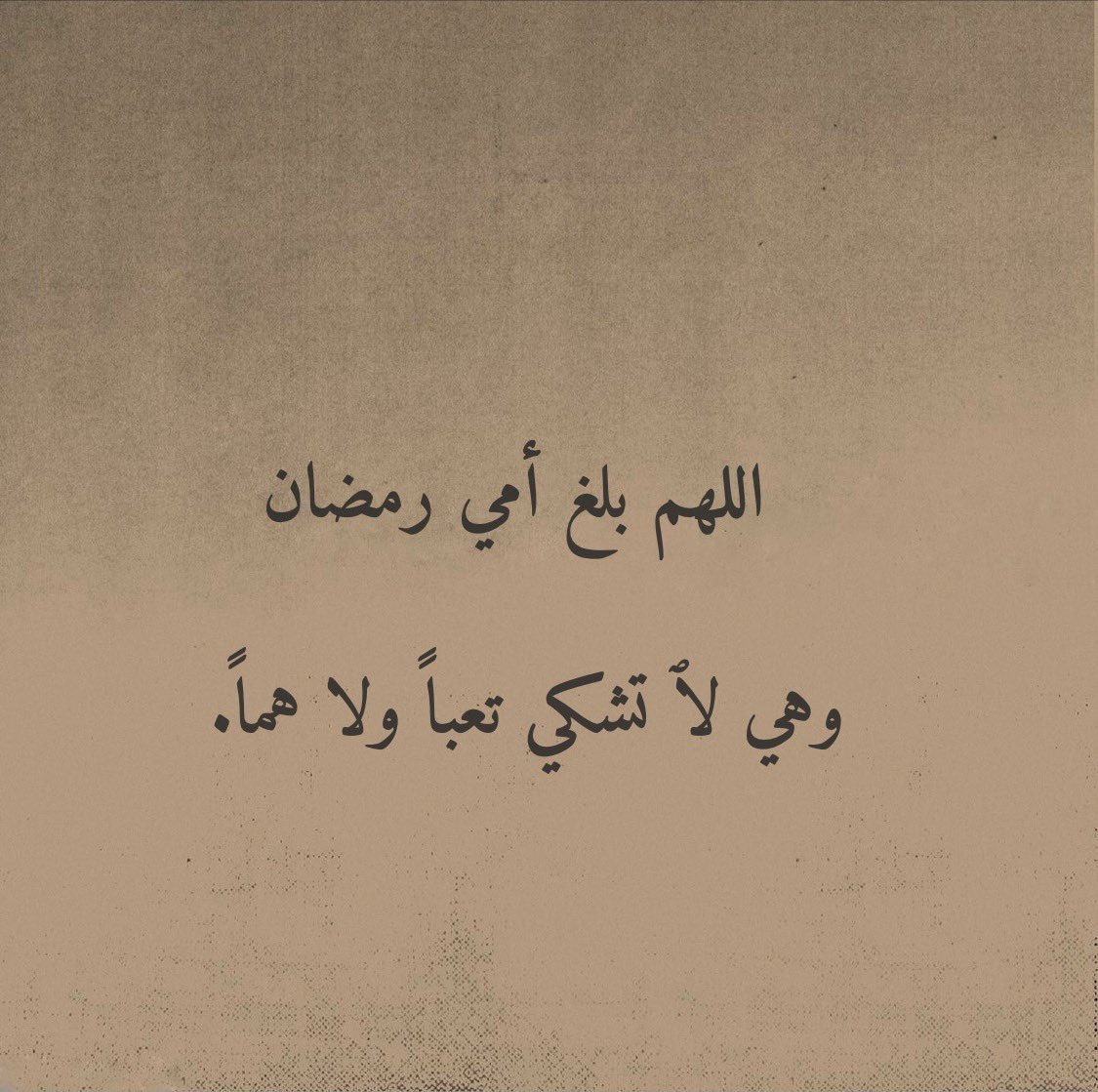 todaymessagee's tweet photo. https://t.co/TdRNDXVepk