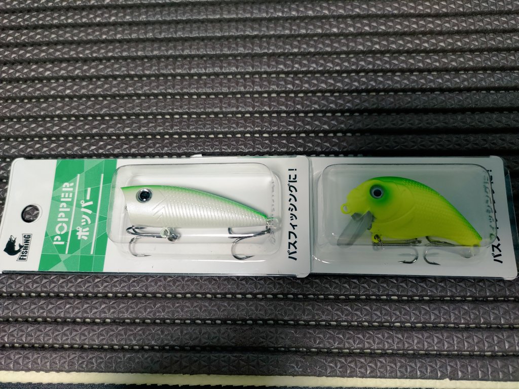 銀髪ハーフエルフlevi ついに見つけた 100円ショップ Seriaの新作ルアー ホッパー クランクベイト シャロータイプ クランクベイト ディープタイプ シャッド フローティングタイプ ついにセリアもダイソーに対抗して色々なルアーが出ましたね どんな