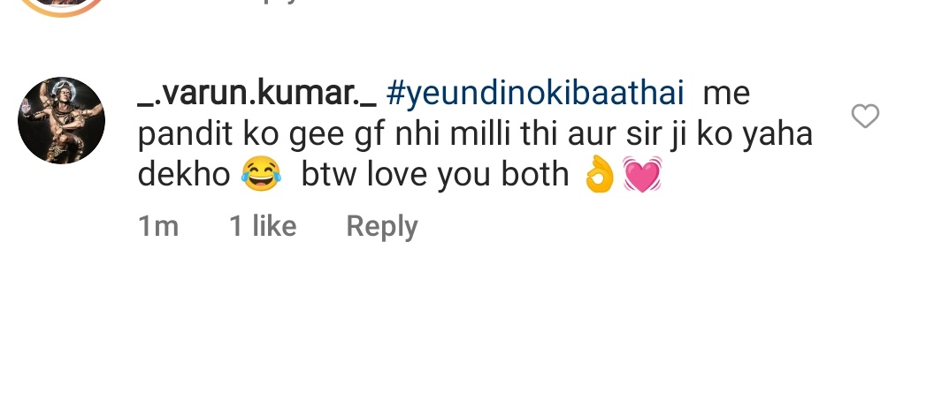Comment on recent reel😂😂😂😂😂😂😂😂😌😌😌😌😌
#YehUnDinonKiBaatHai