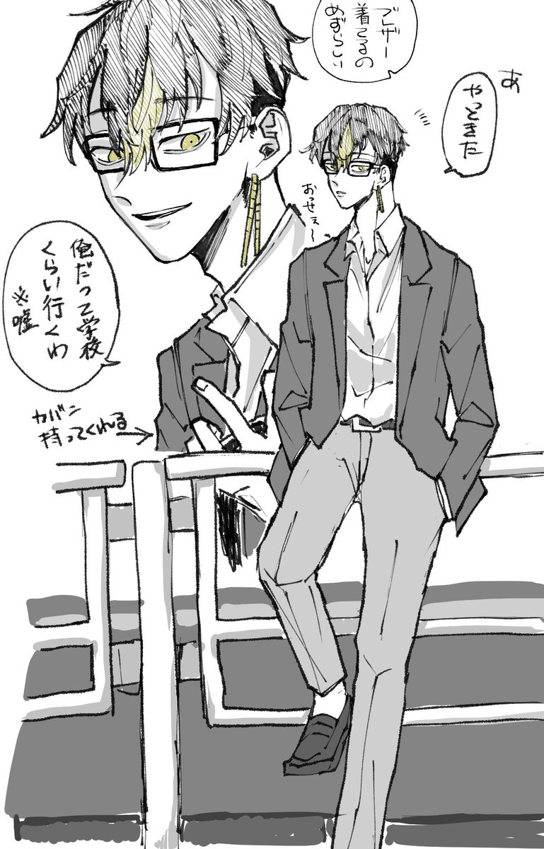 例のブレザー眼鏡hnmにお迎え来て欲しいrkgk
もう眼鏡の広告でてください…
#tkrvプラス 