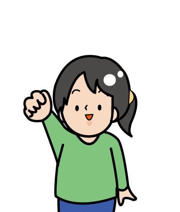 モチベーションupのtwitterイラスト検索結果