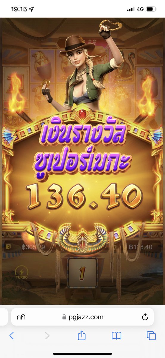 กิกิ้กิ๊กิ๋ tweet media