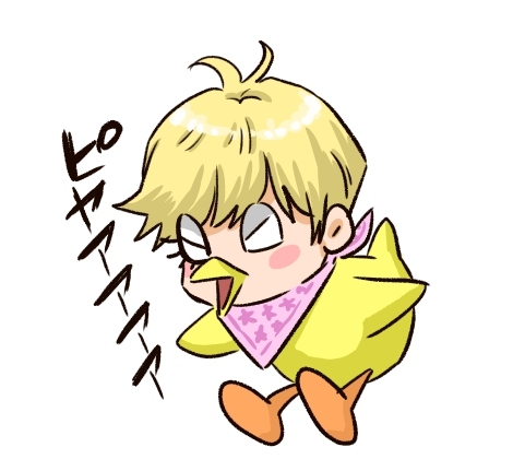 #MAO #勝俣瞬馬 #井上麻生#ddtpro  #ちゅんま過去絵ですがちゅんまかわいいよちゅんま 