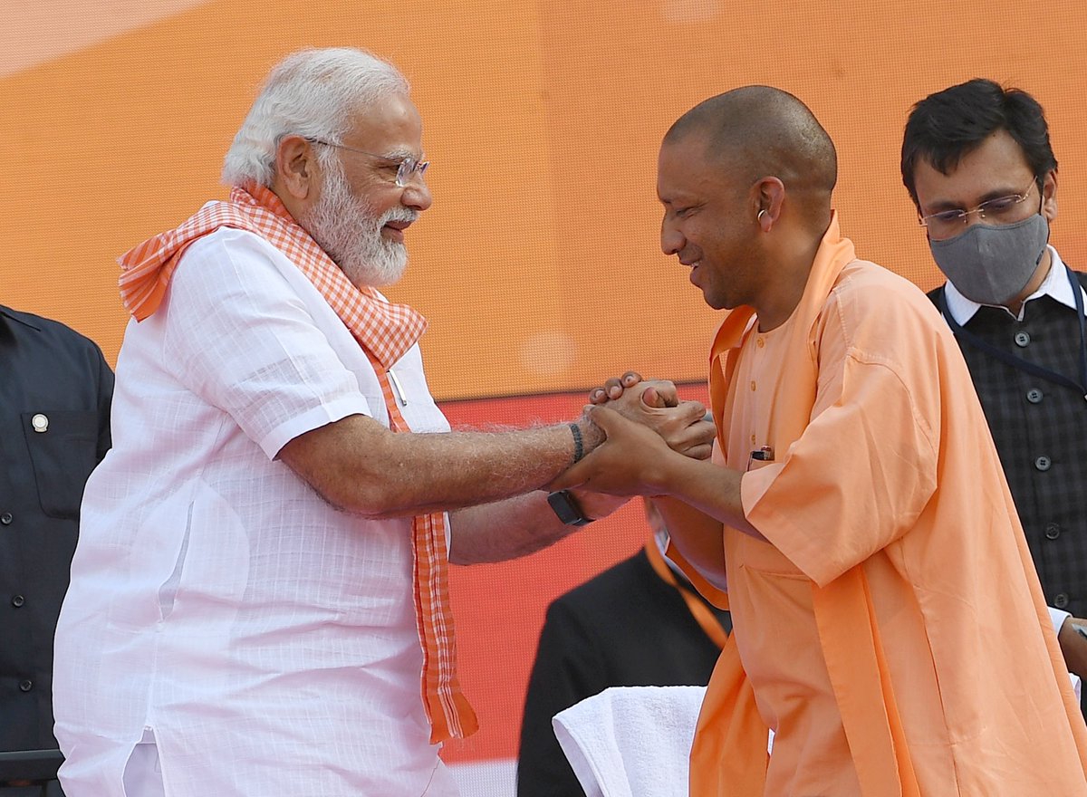 myogiadityanath tweet picture