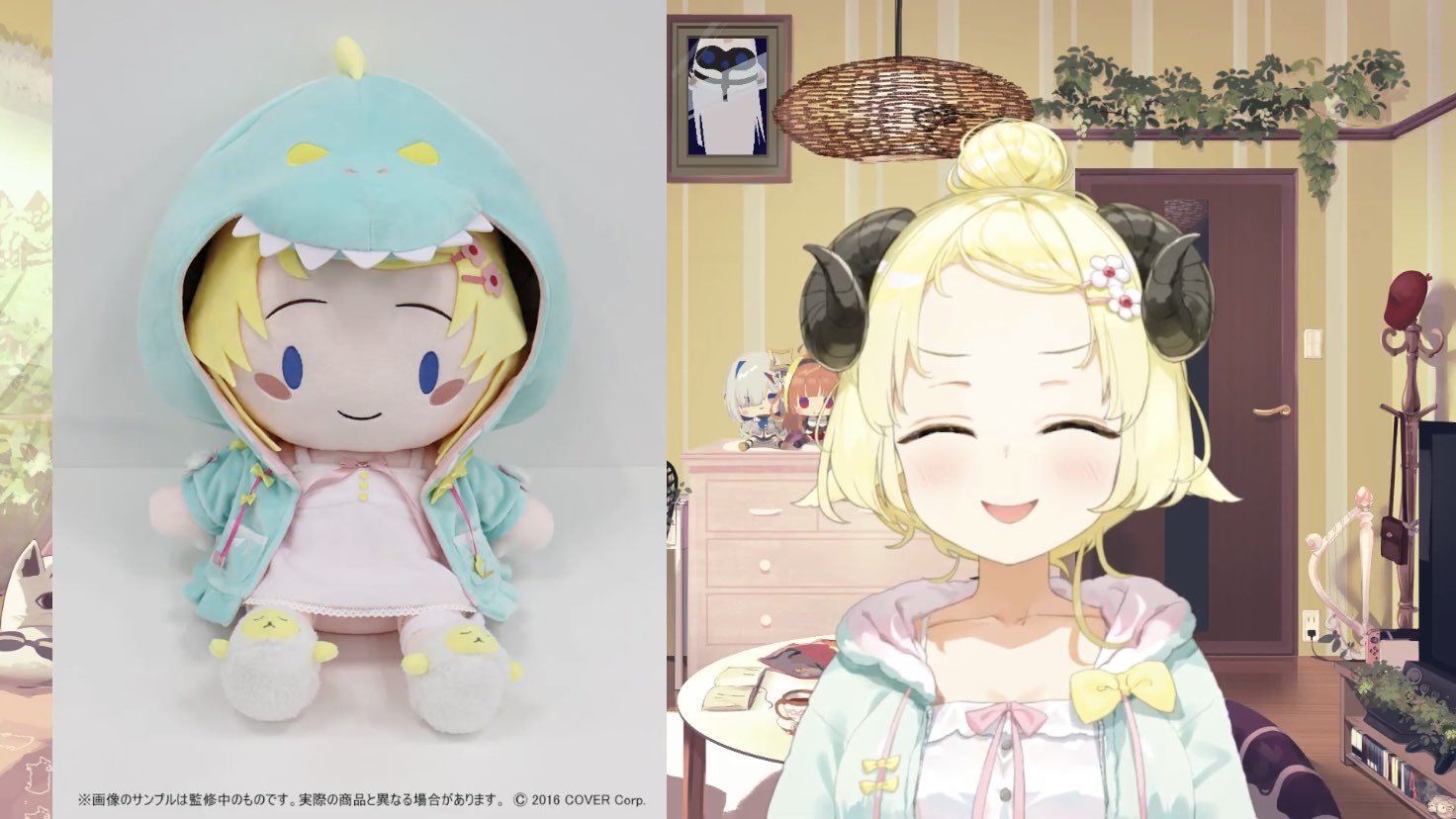 角巻わため🐏ホロライブ on X: 角巻わため🐏ホロライブ on X: