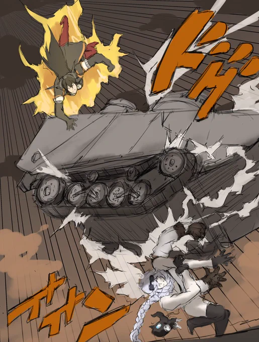 E5-3 (再) 