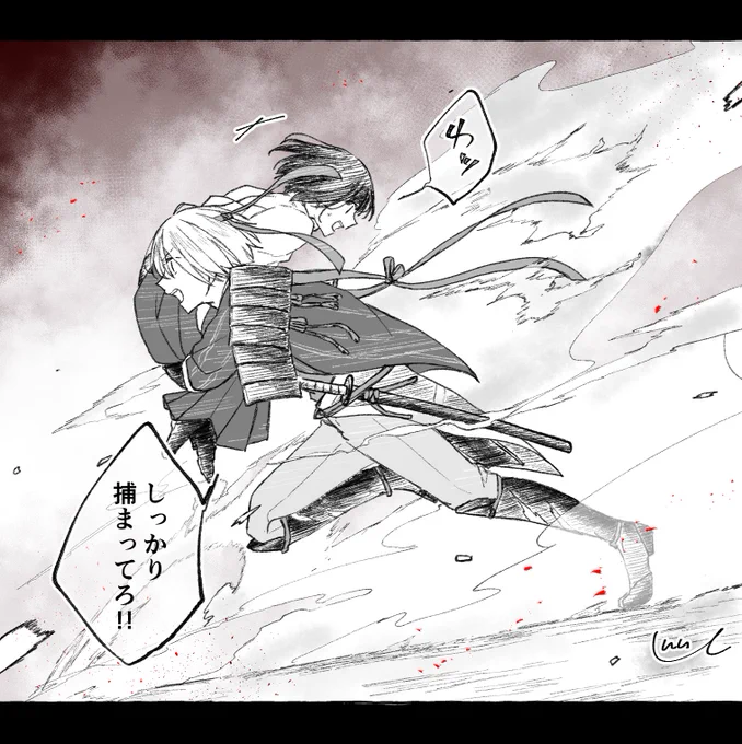審神者を抱えて戦う刀剣男士からしか得られない栄養素がある(※姥+さに・ちょぎ+さに、女審神者いる) 