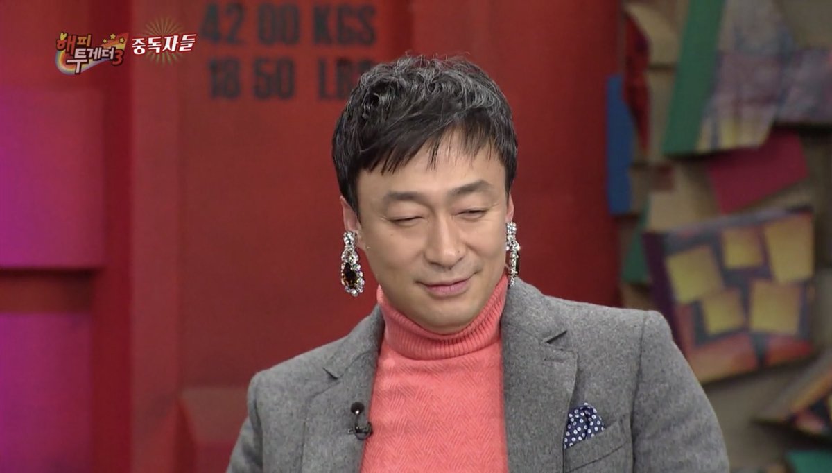 geniusjteacher's tweet photo. 공주 https://t.co/wFV1VyU8Ez