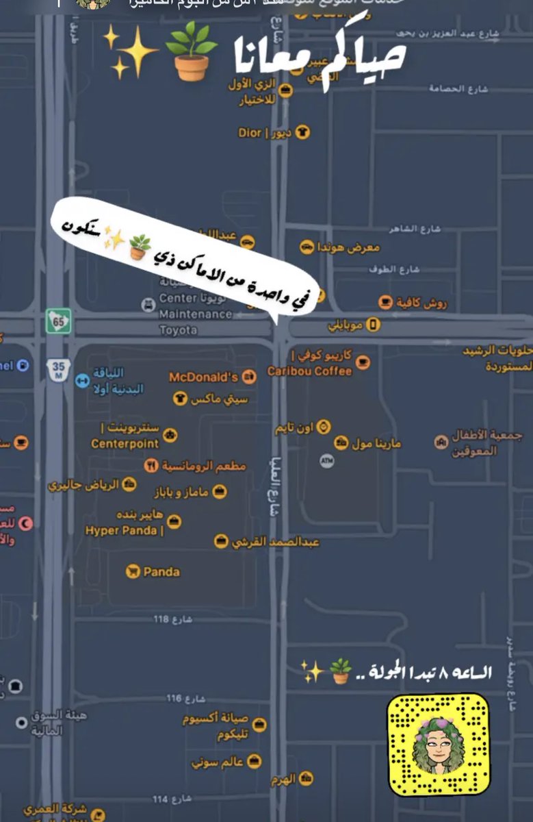 teambather's tweet photo. #جولة_باذر
وين بتكون. …..!!! https://t.co/OdXwzwk4bc