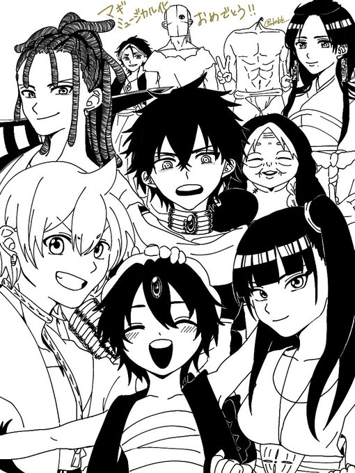画像まとめ マギ 日付順 19ページ目 アニメレーダー