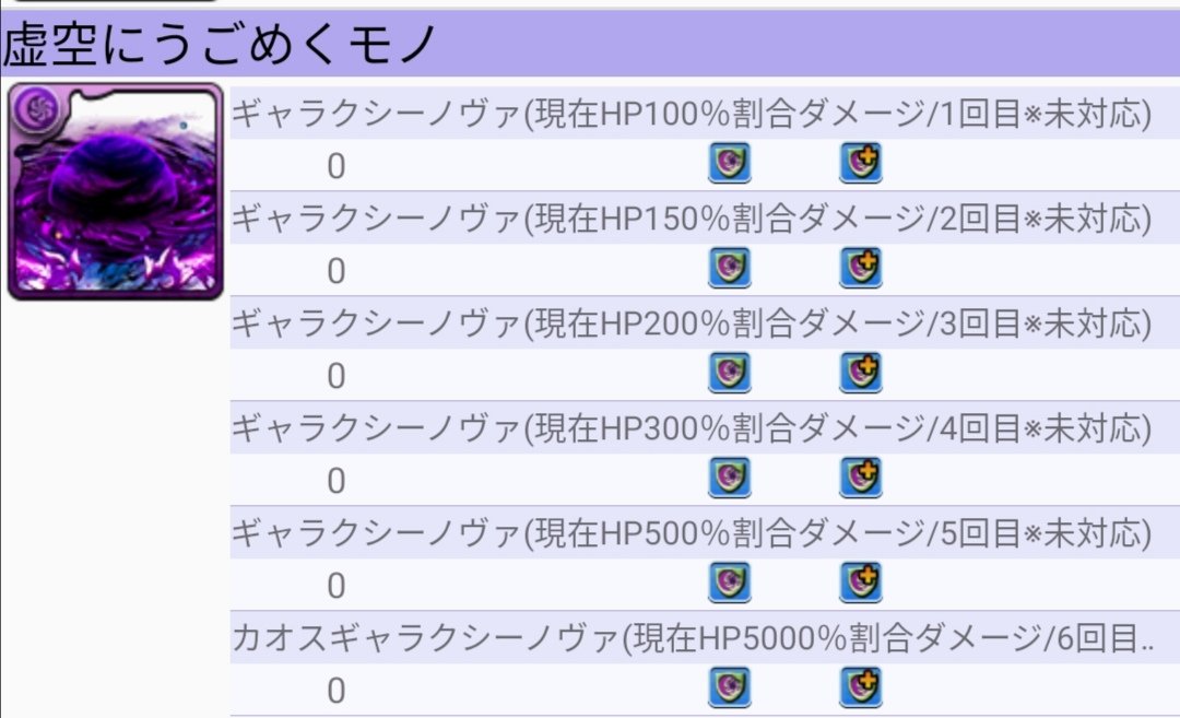 シャチハタ tweet media