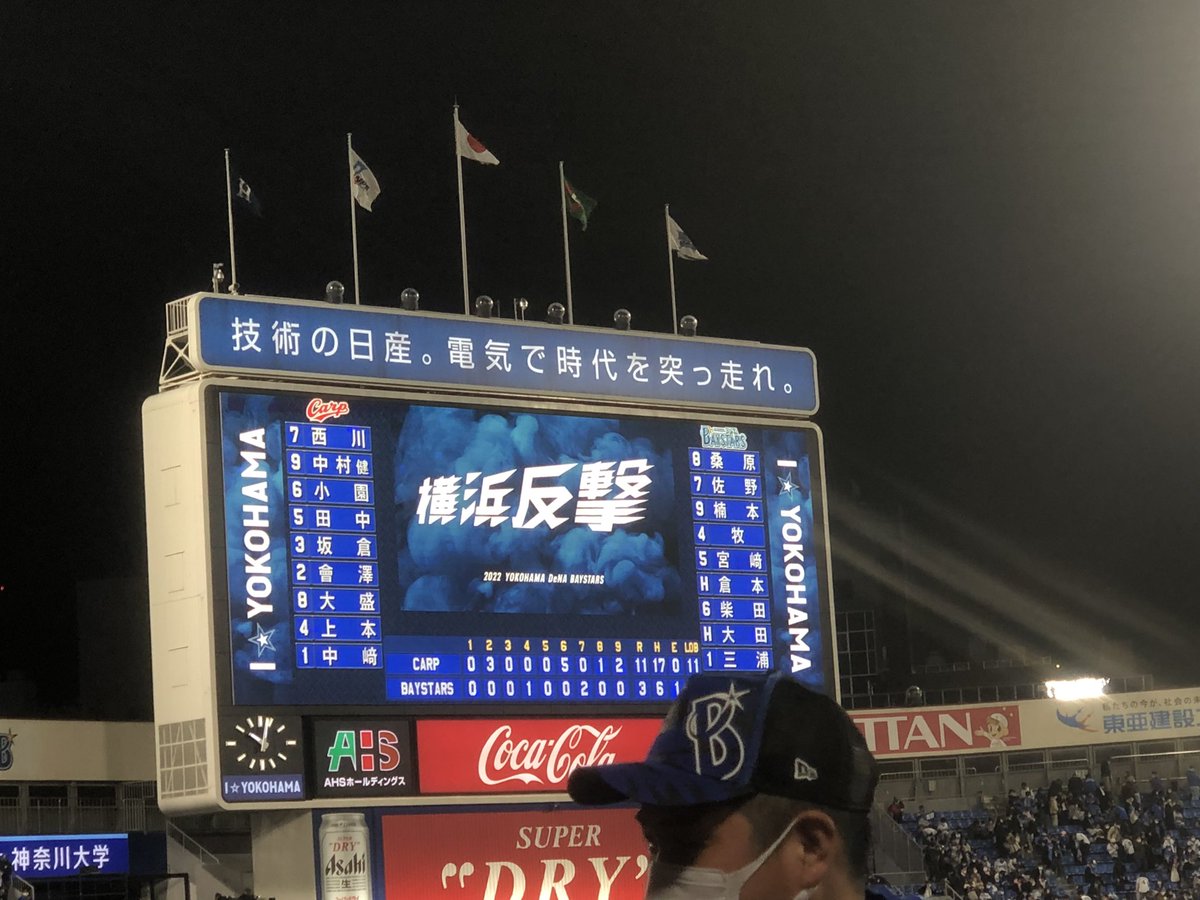 mashi0505's tweet photo. はにゃ https://t.co/qyfTRtG7xD