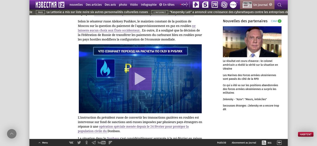 INFOcontreINFO's tweet photo. Peskov: l'ordre de Poutine de transférer les paiements de gaz en roubles ne s'applique pas à Novatek 

#Ukraine #UkraineRussianWar  #UkraineRussie  #GuerreEnUkraine  #guerreRussieUkraine https://t.co/LwZsw6FOZs