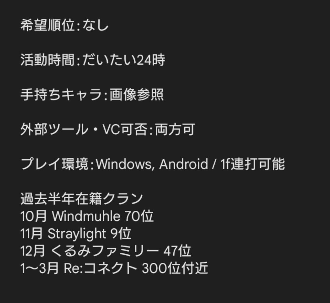 Wfed7t5vtyjt9m