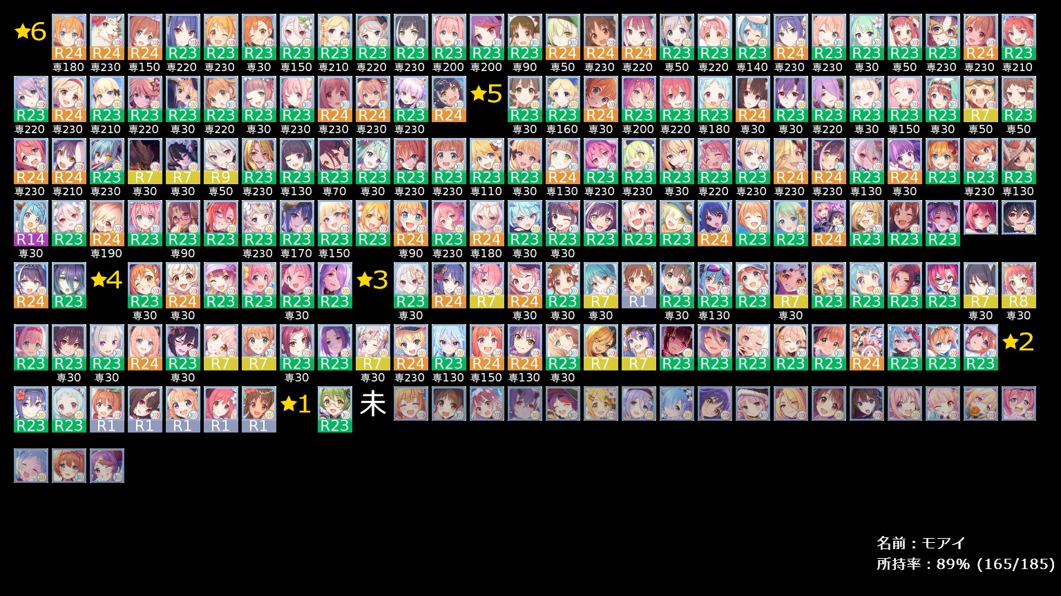 Wfed7t5vtyjt9m
