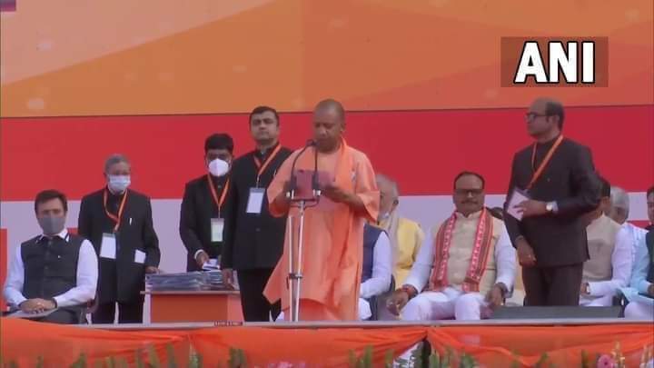 SarohaNeelam1's tweet photo. #YogiAdityanath https://t.co/iZfXPJNiBr