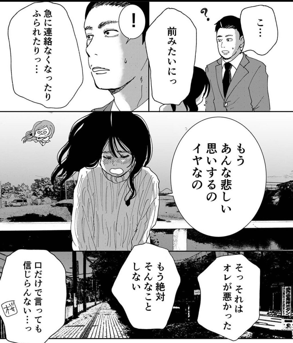 (4/8) 