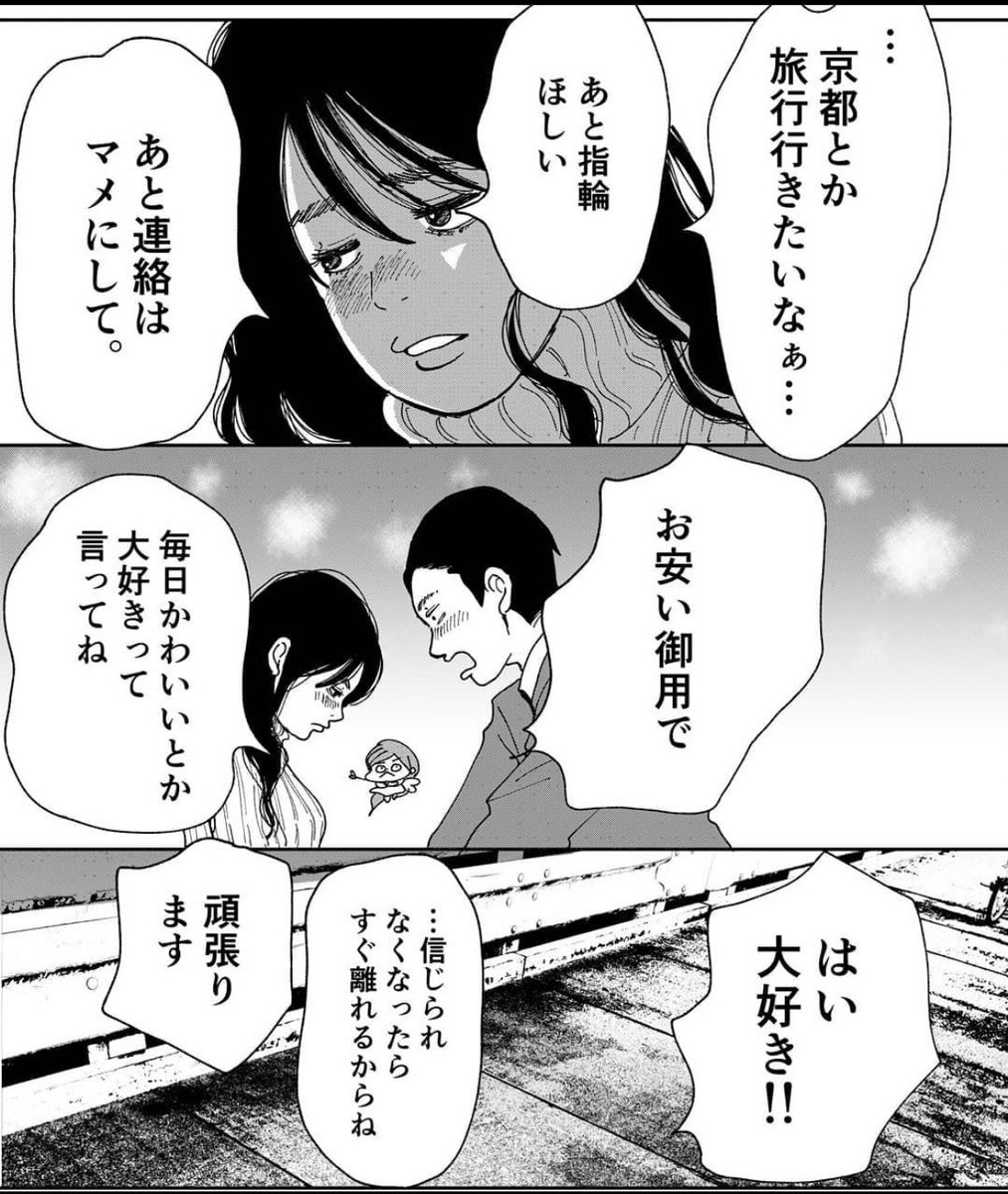 (4/8) 