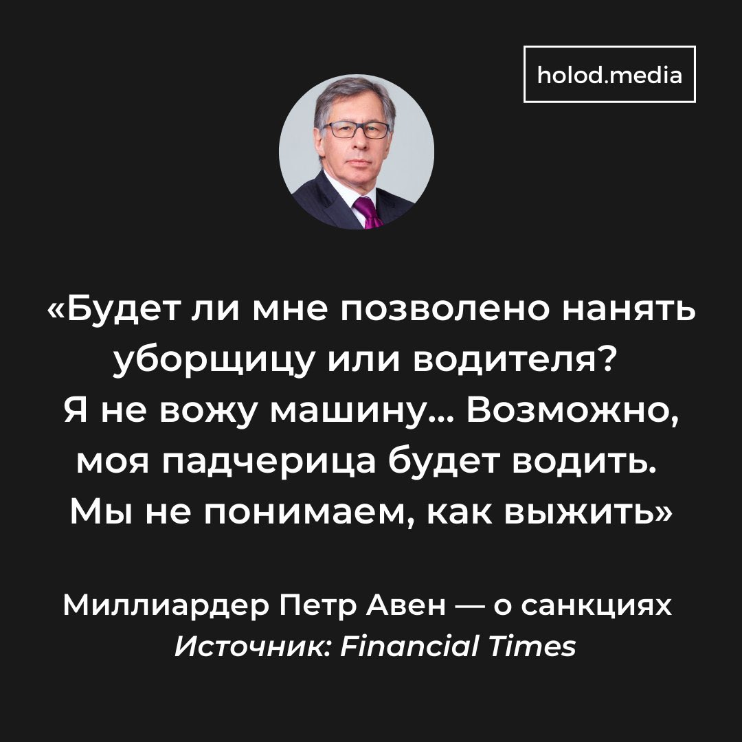 да блять ты че такой слабый