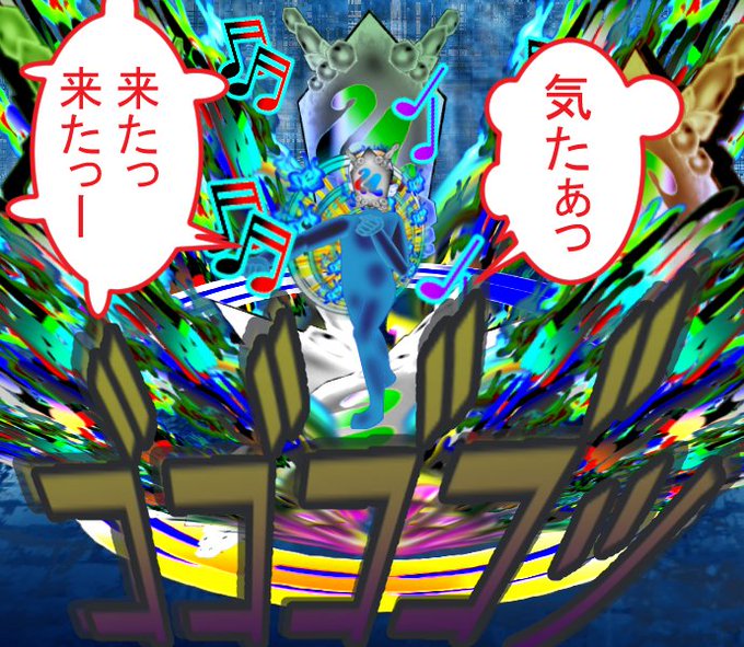 キてます!?もよろしく。無料#イラスト練習中 #芸術の輪 #漫画 #manganese #AnimeJapan2022 #バトル漫画 #創作漫画 