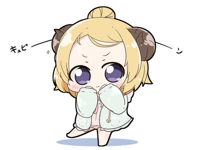 でこ出しわためぇがとても可愛かった!!!!
#つのまきあーと 
#角巻わため新衣装2022 