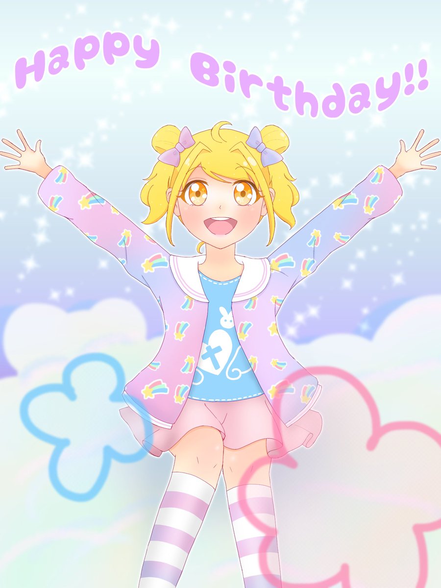 Secret_ori_Cure's tweet photo. 💛大切なおしらせ💛
先程のサウンドをもちまして、キュアミルキィ／天宮琴音役の煌光が当企画を卒業致しました💐
今まで可愛いキュアミルキィを演じてくださりありがとうございました✨

後任のキャストはオーディションにて選出予定です！
詳細は後日公開致します🙇‍♀️ https://t.co/EwWO5ruFfx