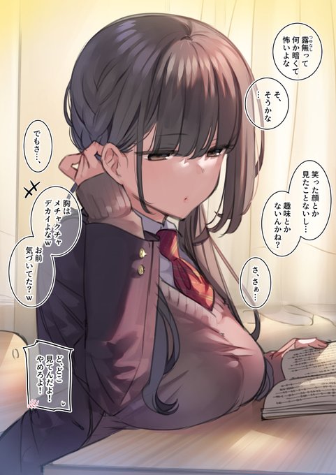 ▼一年前はこちらから(前回)

【FANBOX】https://t.co/0rlCmlcQI4
【fantia】https://t.co/cgkyxDTFkU 