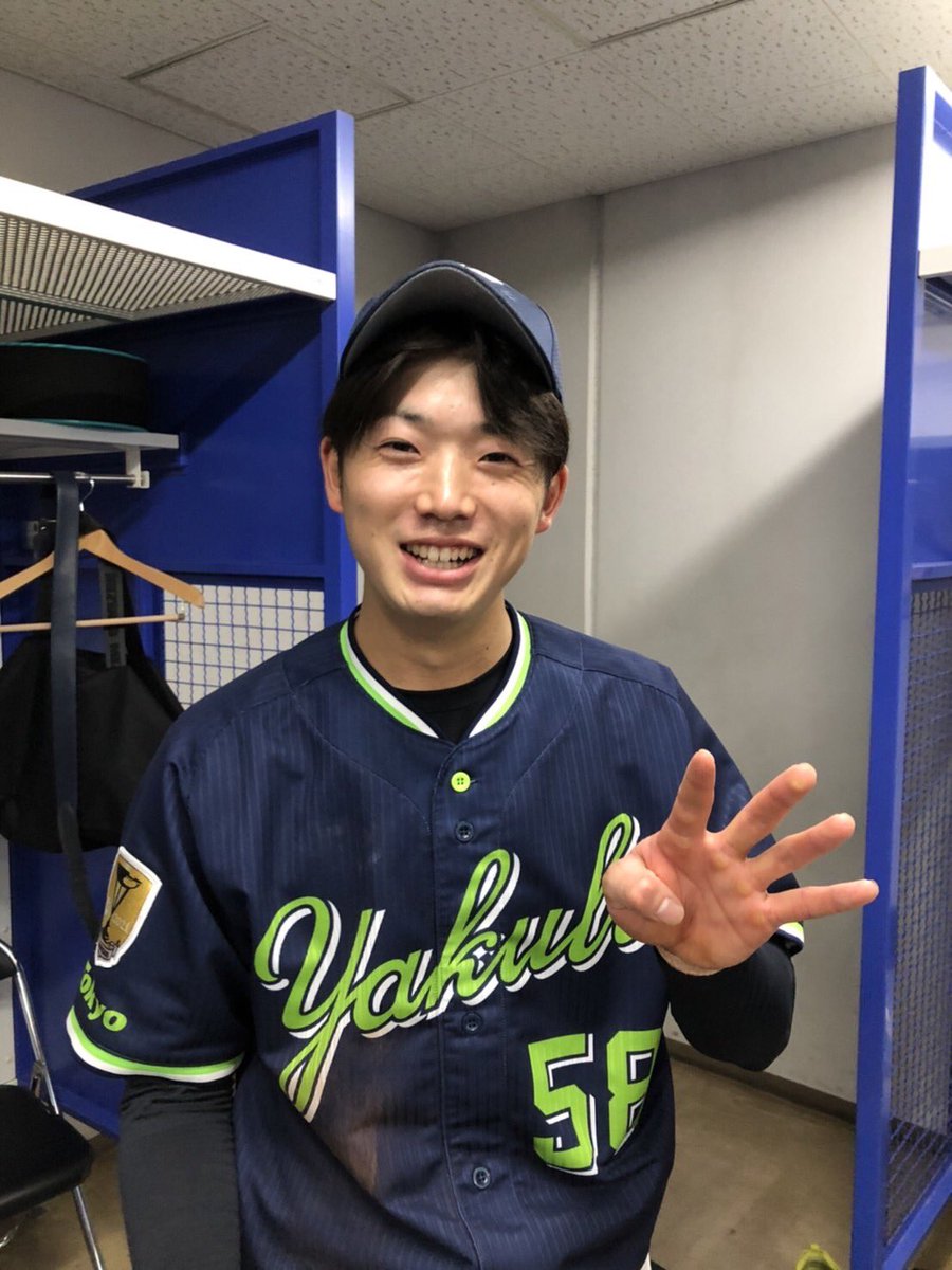 日本製 2ウェイ 東京ヤクルトスワローズ 長岡秀樹 プロ初ホームラン