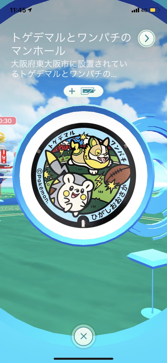 Nambanchan Hsgrs212 Twitter