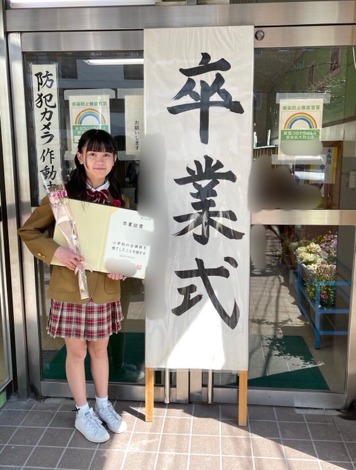 Twitterのコスプレ画像4