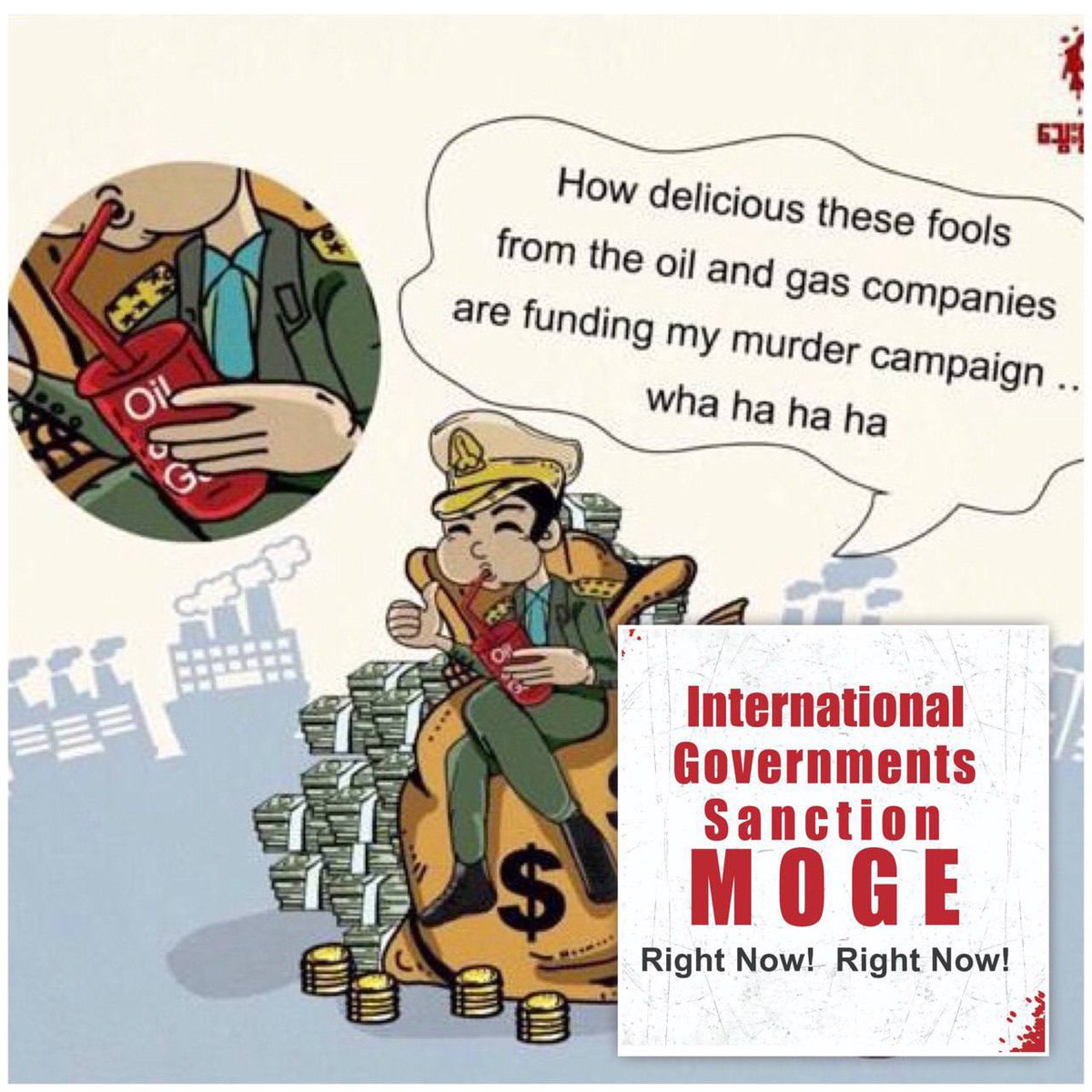 While junta is constantly committing unabated crimes against people regardless of its duty obliged to protect them,MOGE is still the major source to fund them,we tend to call for #US_SanctionMOGE to do away with junta’s atrocities.