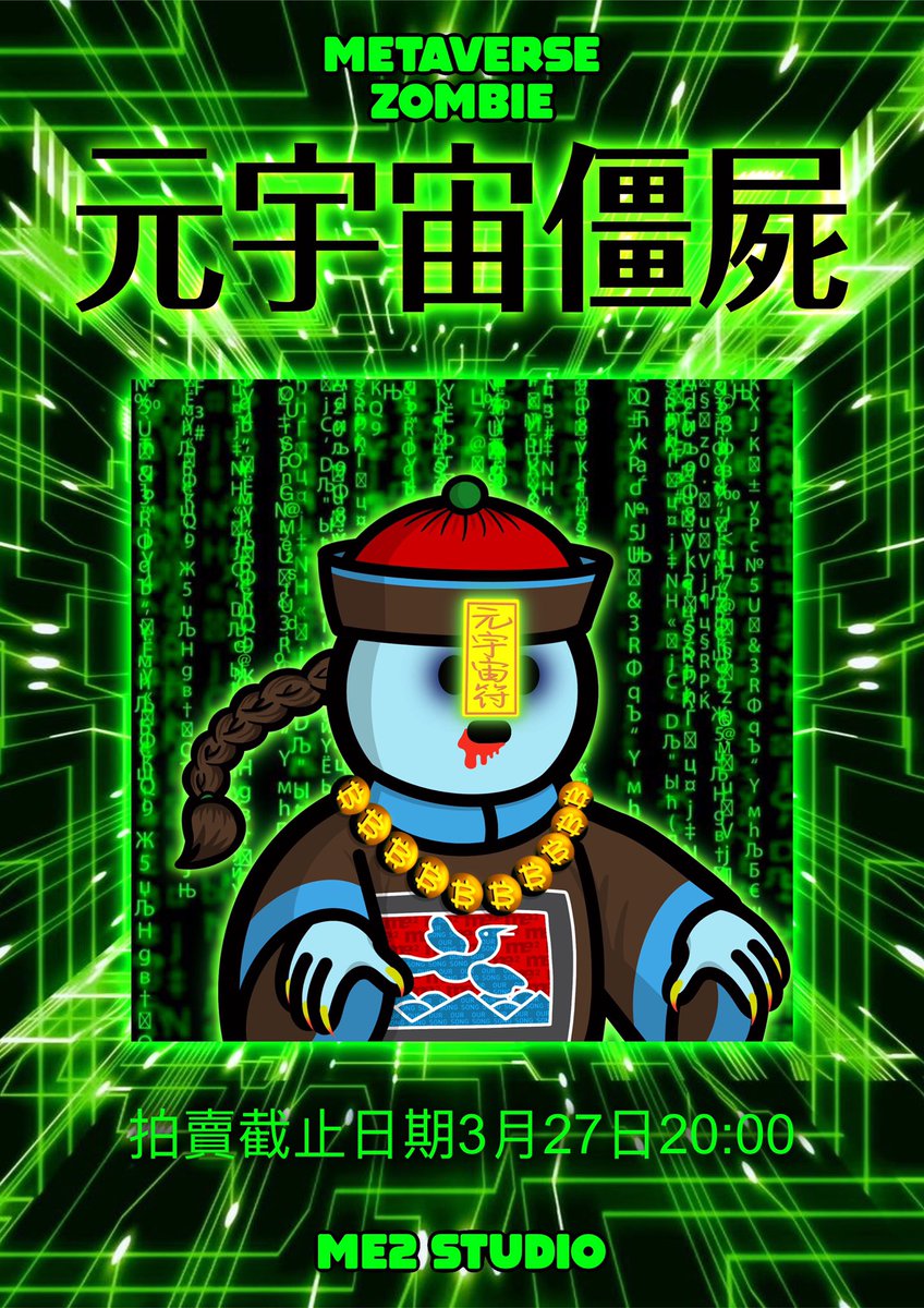 BlueBe (@bluebe_hk) on Twitter photo 