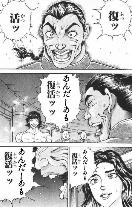 Suzuki_M3k4j1k1's tweet photo. @UNDER_MCTR https://t.co/3TigpFdVnd